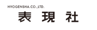 HYOGENSHA